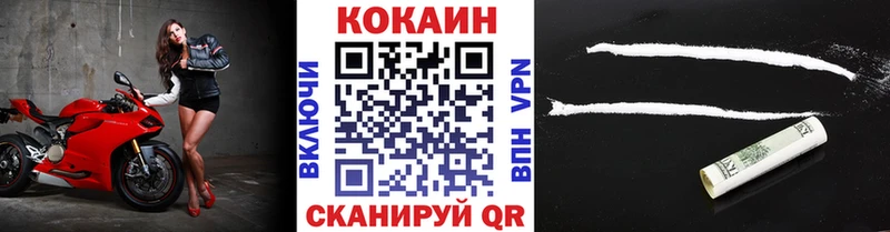 Где купить Петухово Alpha-PVP  Меф  Кокаин  ГАШ  Конопля 