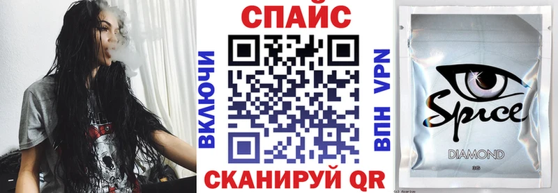 БУТИРАТ 1.4BDO блэк спрут сайт Петухово
