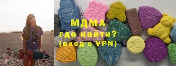 кокаин перу Дмитриев