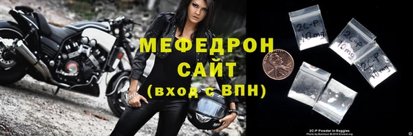 кокаин перу Дмитриев