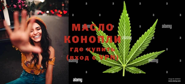 кокаин перу Дмитриев