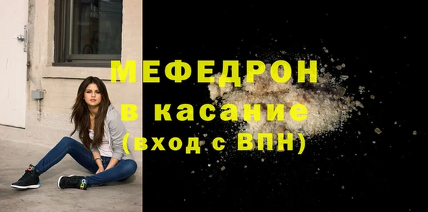 синтетический гашиш Дмитров