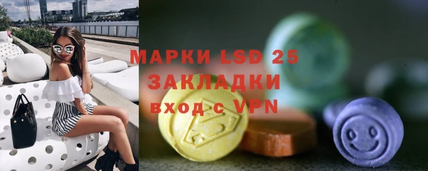 кокаин перу Дмитриев