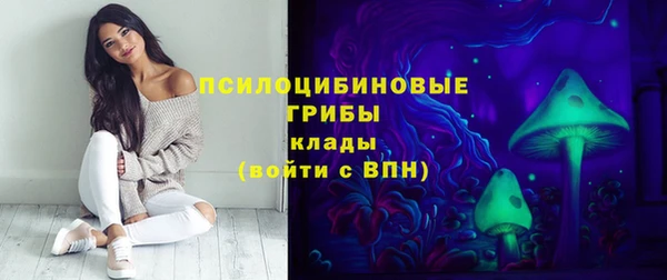 кокаин VHQ Дмитровск
