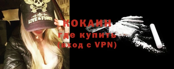 синтетический гашиш Дмитров