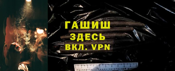 кокаин перу Дмитриев