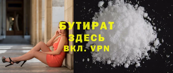 кокаин перу Дмитриев