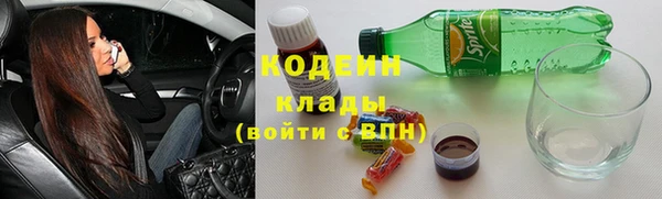кокаин перу Дмитриев