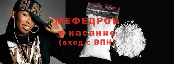 синтетический гашиш Дмитров