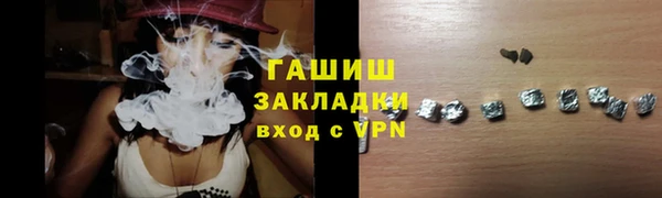 кокаин перу Дмитриев