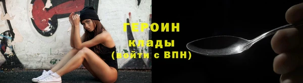 кокаин перу Дмитриев