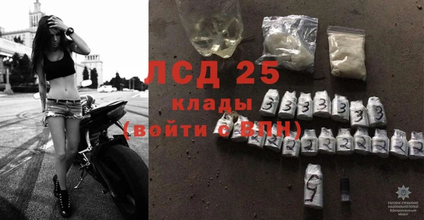 кокаин VHQ Дмитровск