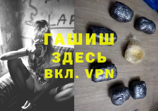 кокаин перу Дмитриев