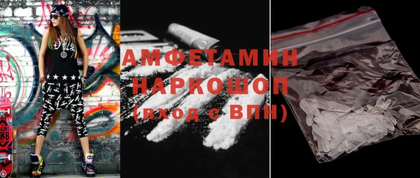 каннабис Гусиноозёрск