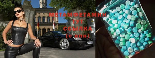 кокаин перу Дмитриев