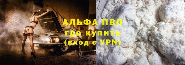 кокаин перу Дмитриев