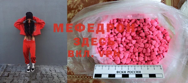 кокаин VHQ Дмитровск