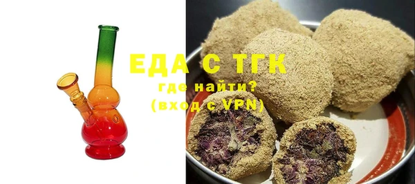 кокаин перу Дмитриев