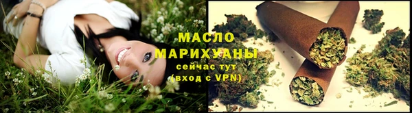 кокаин VHQ Дмитровск