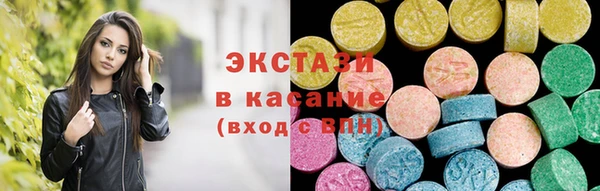 кокаин перу Дмитриев