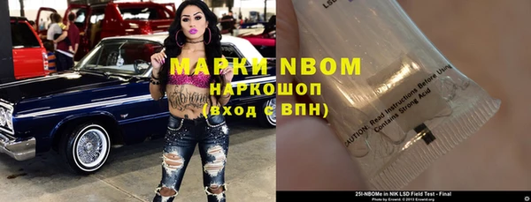 кокаин перу Дмитриев