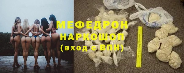кокаин перу Дмитриев