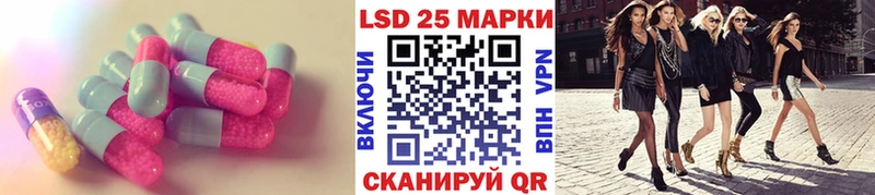 ОМГ ОМГ tor  закладки  Петухово  LSD-25 экстази ecstasy 
