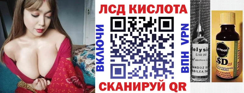 где найти наркотики  Петухово  Марки NBOMe 1,5мг 